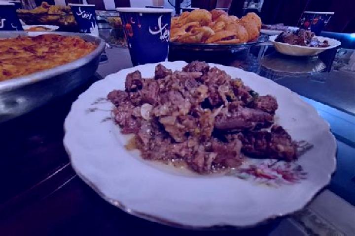 Bingo Fortune online slot