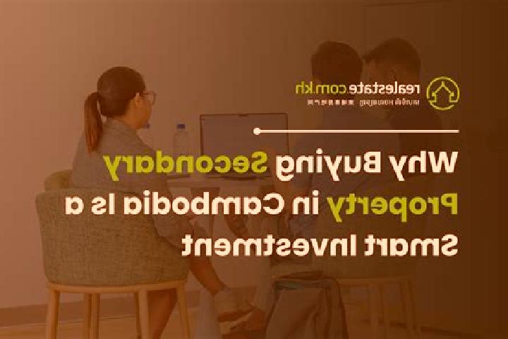 Blackjack VIP M online slot
