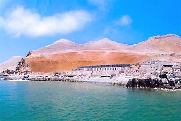 Book of Lemon slot game