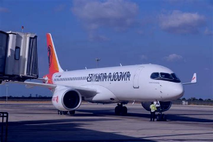 Feature Streak Tiger slot machine
