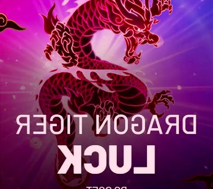 Pula Puti slot