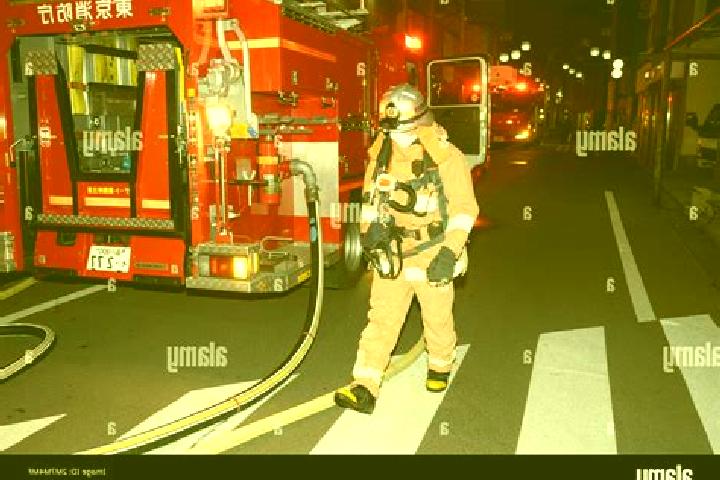 Sakura s Dragon slot machine