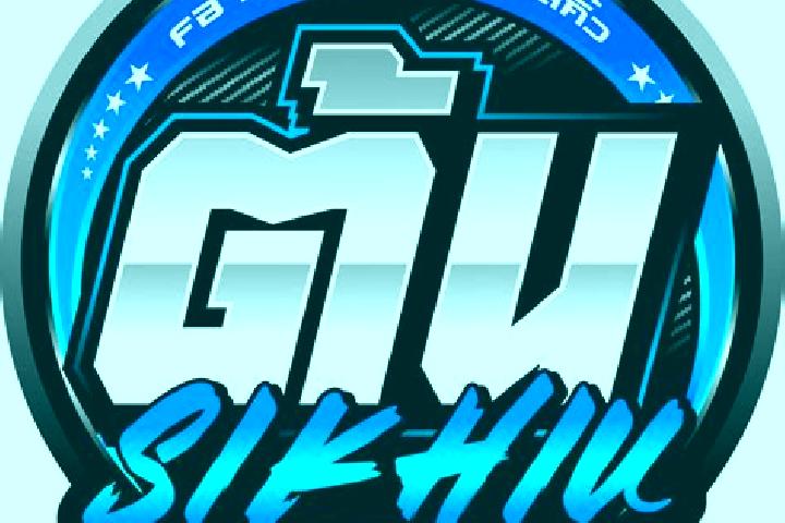Shadow Pirates slot game