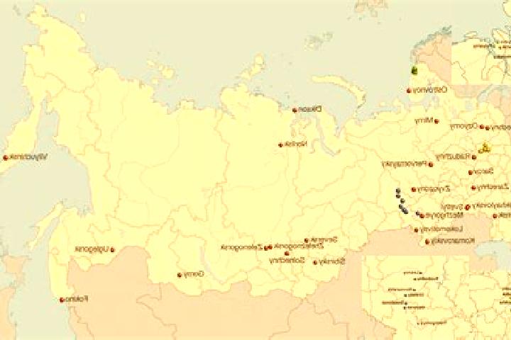 Underworld Empire slot machine